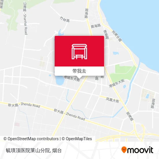 毓璜顶医院莱山分院地图