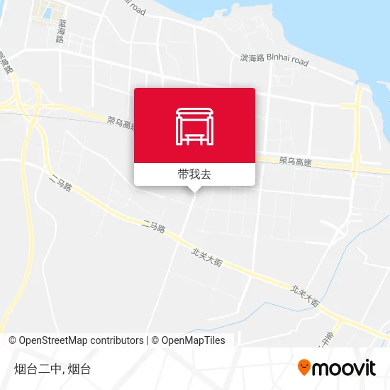 烟台二中地图