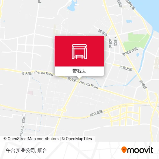 午台实业公司地图