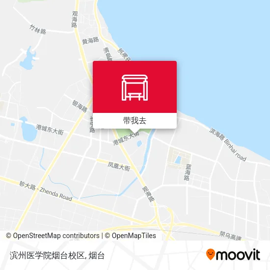 滨州医学院烟台校区地图