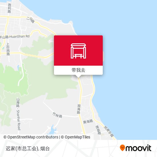 迟家(市总工会)地图