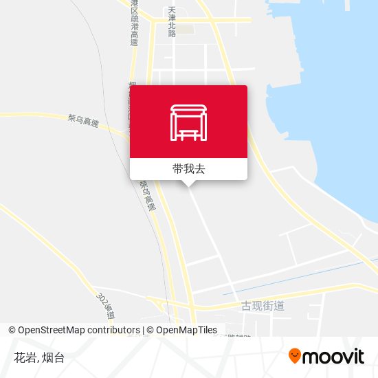花岩地图