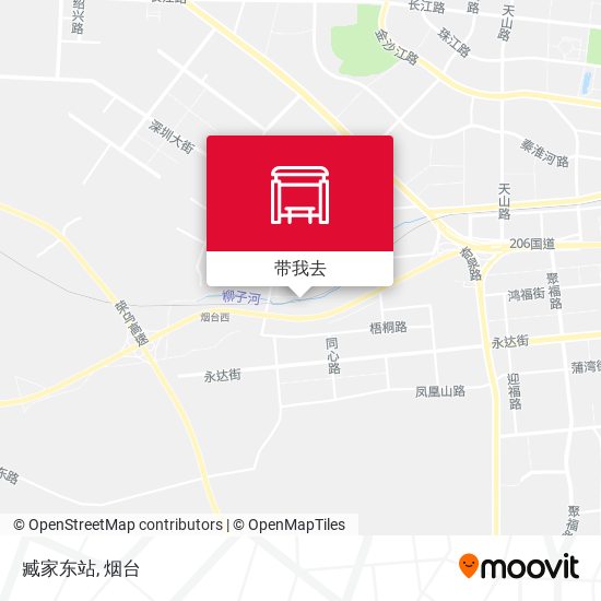 臧家东站地图