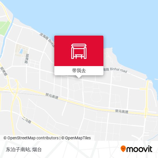 东泊子南站地图