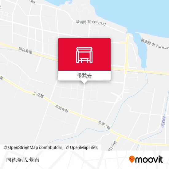 同德食品地图