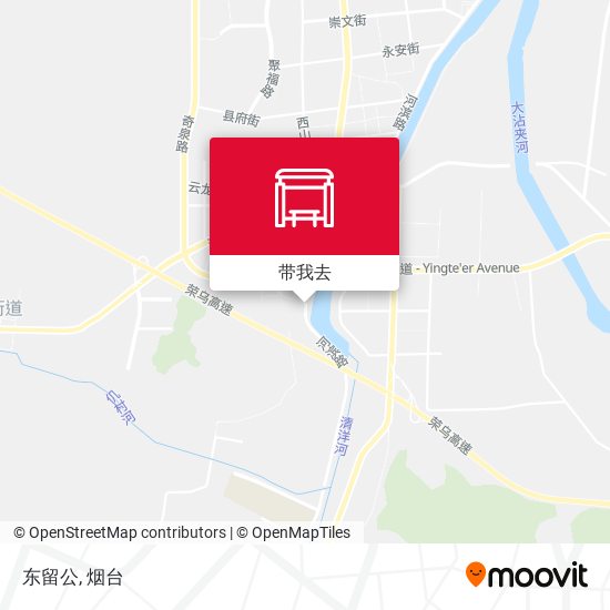 东留公地图