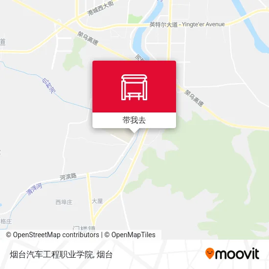 烟台汽车工程职业学院地图