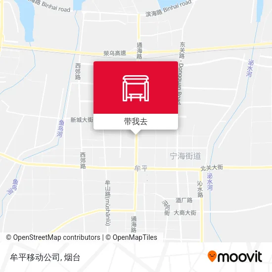 牟平移动公司地图