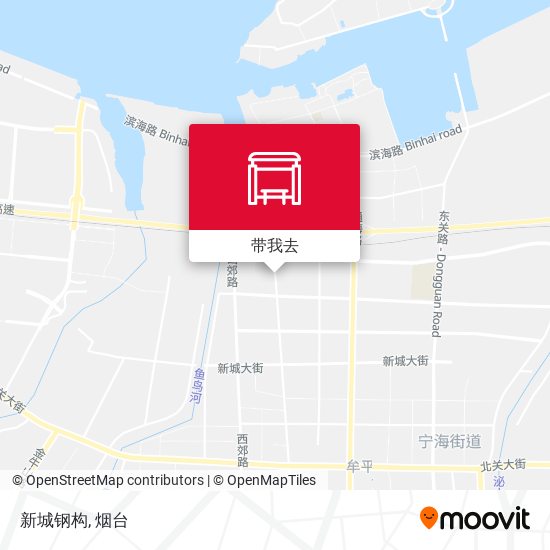 新城钢构地图