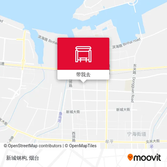 新城钢构地图