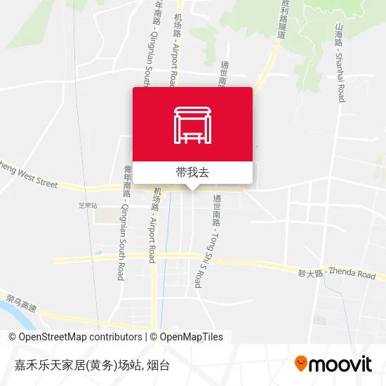 嘉禾乐天家居(黄务)场站地图