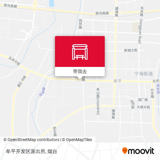 牟平开发区派出所地图