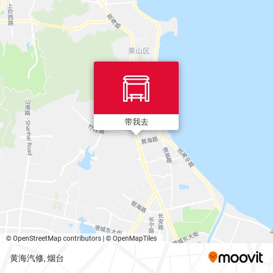 黄海汽修地图
