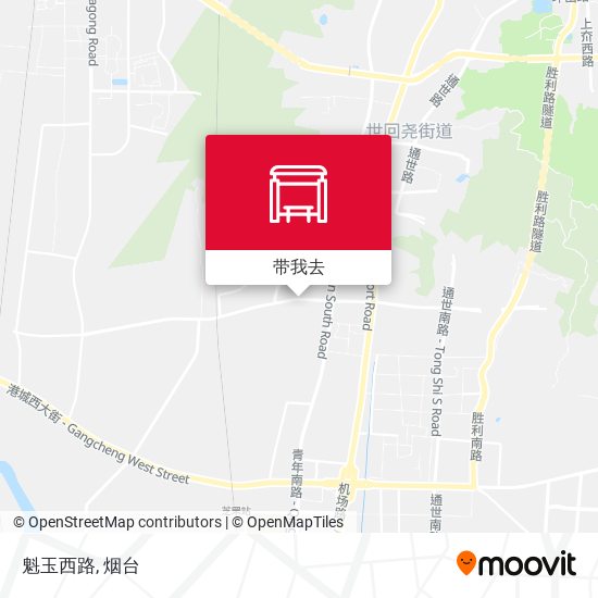 魁玉西路地图