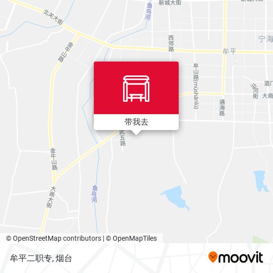 牟平二职专地图