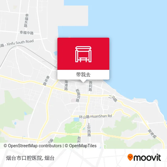 烟台市口腔医院地图