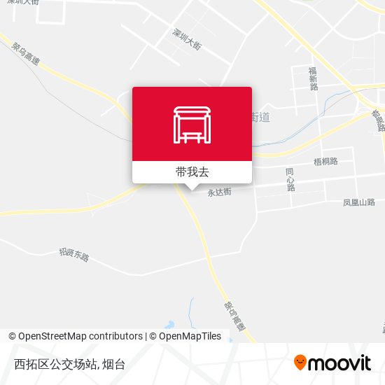 西拓区公交场站地图
