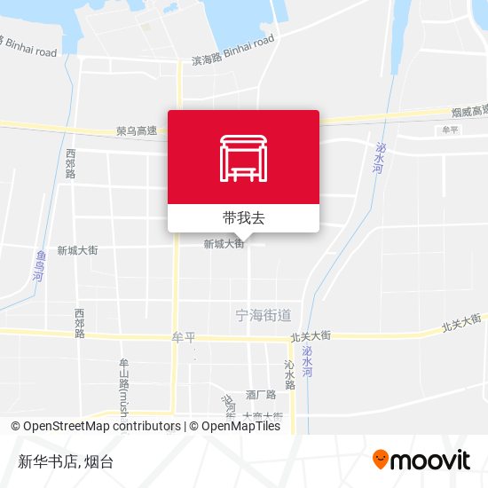 新华书店地图