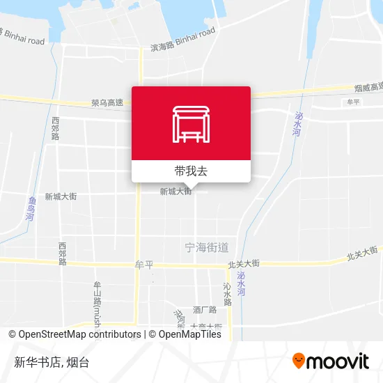 新华书店地图