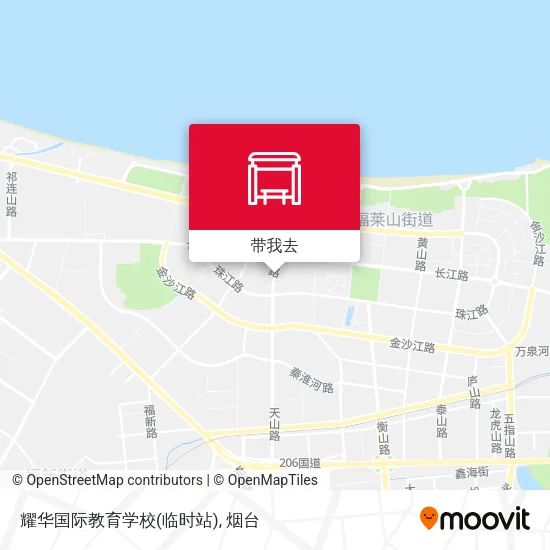 耀华国际教育学校(临时站)地图