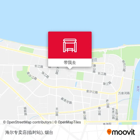 海尔专卖店(临时站)地图
