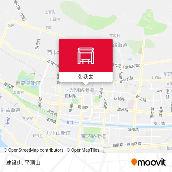 建设街地图