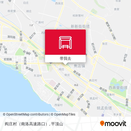阎庄村（南洛高速路口）地图