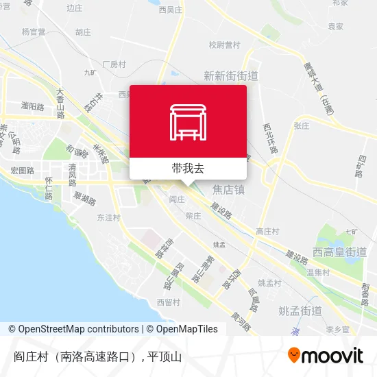 阎庄村（南洛高速路口）地图