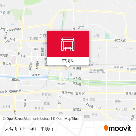 大营街（上上城）地图