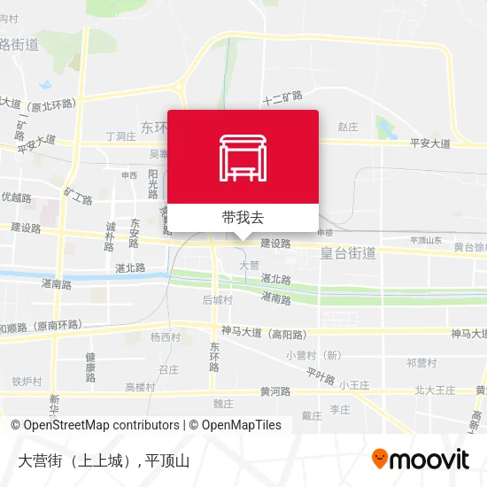大营街（上上城）地图
