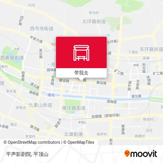 平声影剧院地图