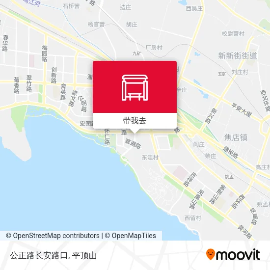 公正路长安路口地图