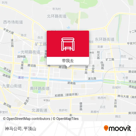 神马公司地图