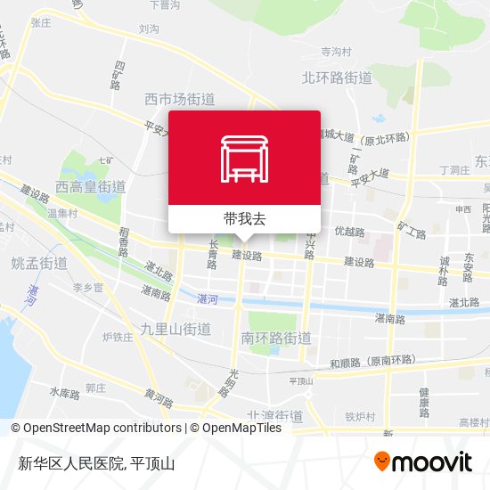 新华区人民医院地图