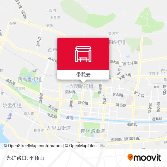 光矿路口地图