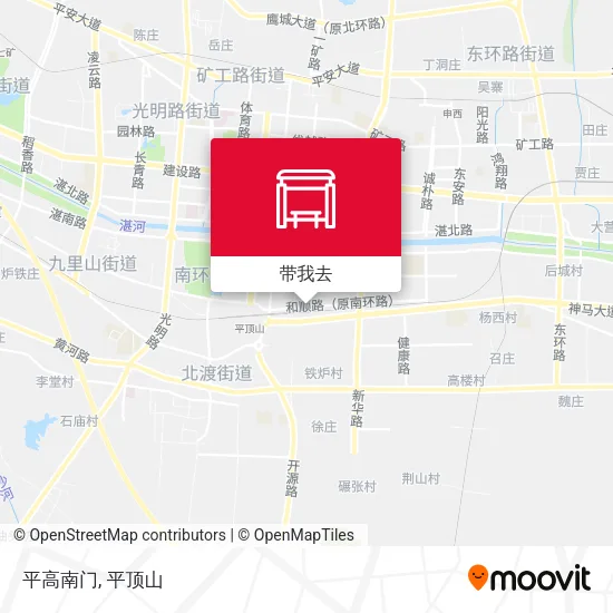平高南门地图