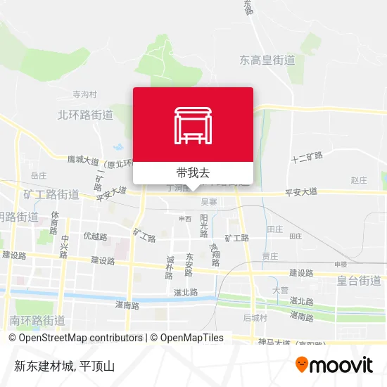 新东建材城地图