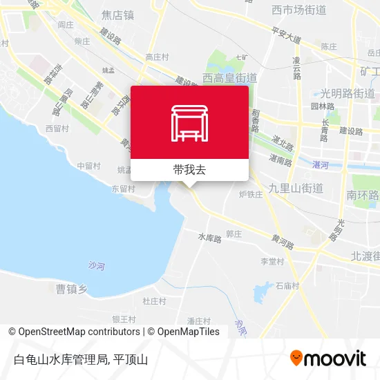 白龟山水库管理局地图