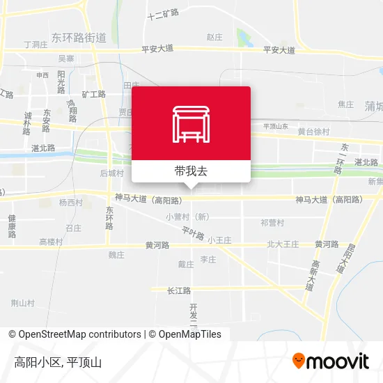 高阳小区地图