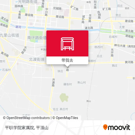 平职学院家属院地图
