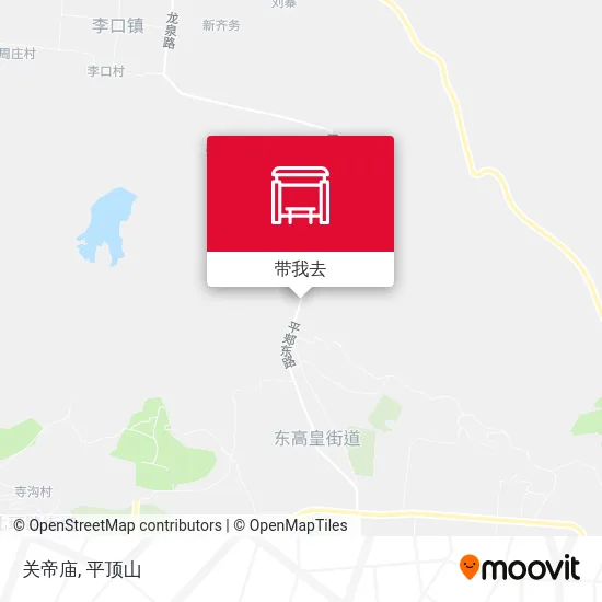 关帝庙地图
