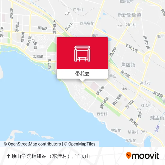 平顶山学院枢纽站（东洼村）地图