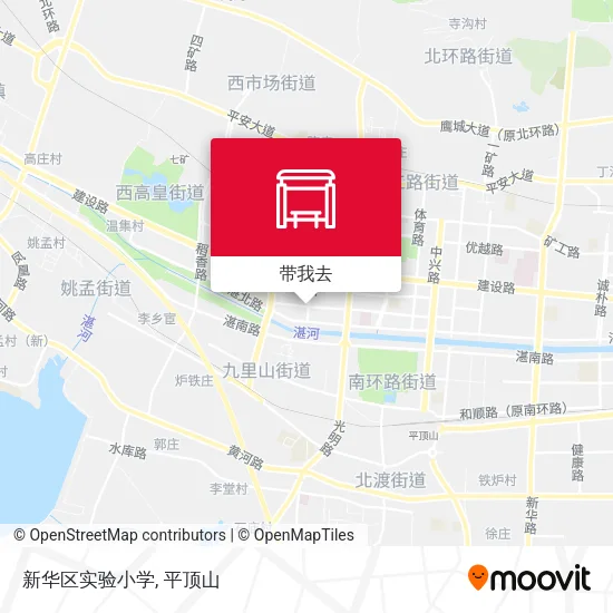新华区实验小学地图