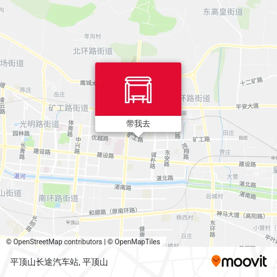 平顶山长途汽车站地图