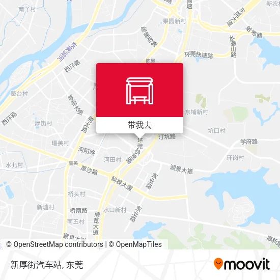 新厚街汽车站地图