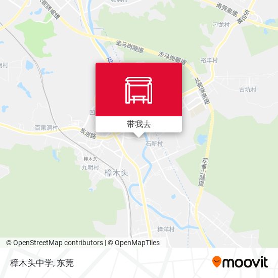 樟木头中学地图