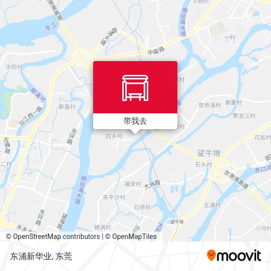 东涌新华业地图