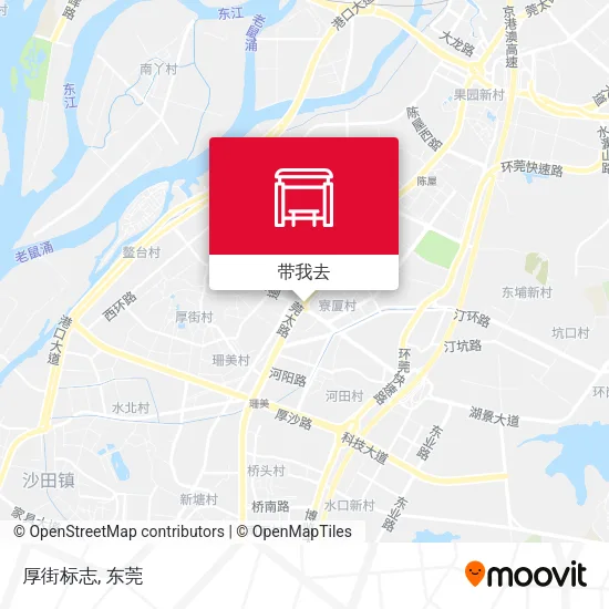 厚街标志地图
