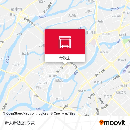 新大新酒店地图