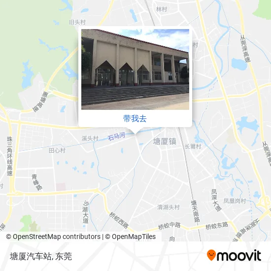 塘厦汽车站地图